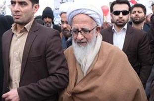آیت الله جوادی آملی در راهپیمایی شرکت کرد