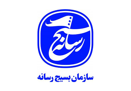 مهم ترین هدف بسیج رسانه ارتقاء سواد رسانه ای