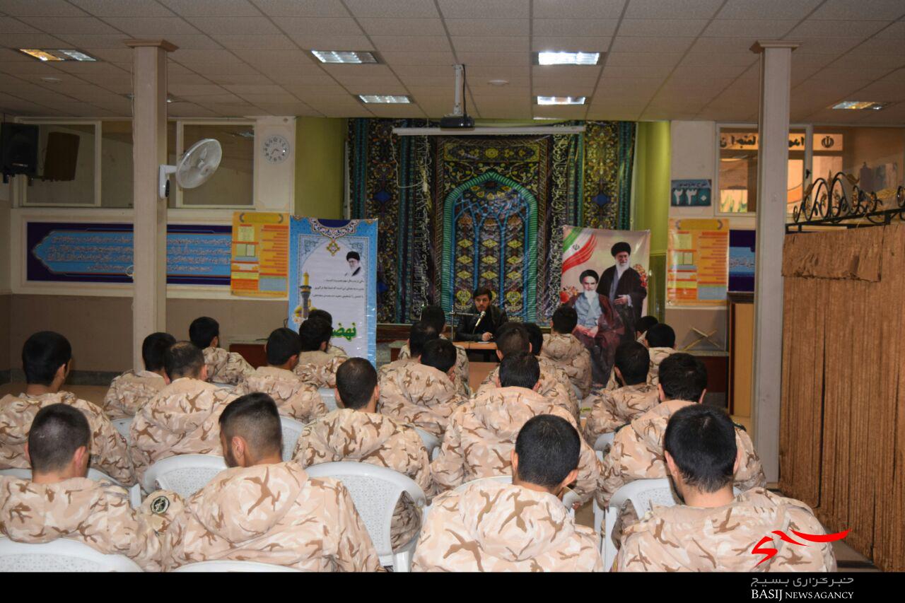 برگزاری نشست روشنگری و هدایت سیاسی سربازان وظیفه ناحیه حضرت جوادالائمه (علیه السلام)