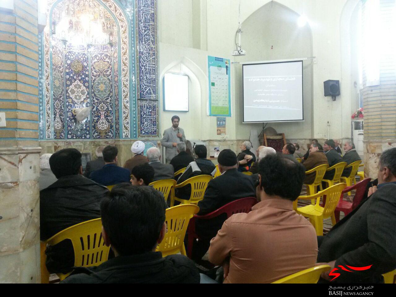 35درصد ازدواج‌ها در قم به طلاق منجر می‌شود