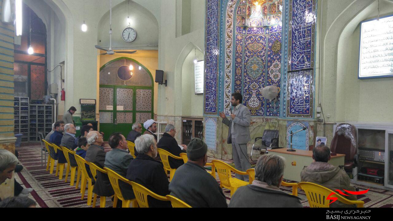 35درصد ازدواج‌ها در قم به طلاق منجر می‌شود