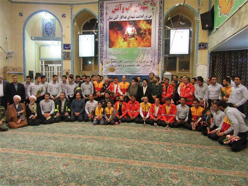اولین یادواره شهدای آتش نشان در قم برگزار شد
