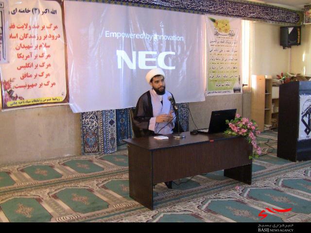 برگزاری کارگاه آشنایی باتهدیدات فرهنگی خانواده ها در شهرستان چگنی+تصاویر