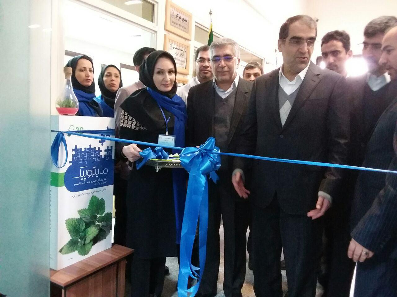 رونمایی از تنها داروی گیاهی ضد آلزایمر جهان در البرز  با حضور وزیر بهداشت