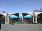 دانشگاه تهران درجمع ۵۰ مؤسسه فنی مهندسی‌برتر جهان
