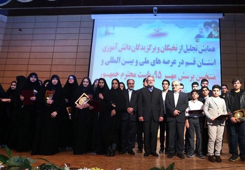 مراسم تجلیل از نخبگان دانش‌آموزی قم برگزار شد