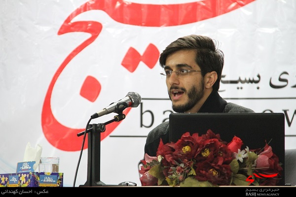 چهارمین همایش فصلی خبرنگاران بسیج در قم برگزار شد چهارمین همایش فصلی خبرنگاران بسیج در قم برگزار شد