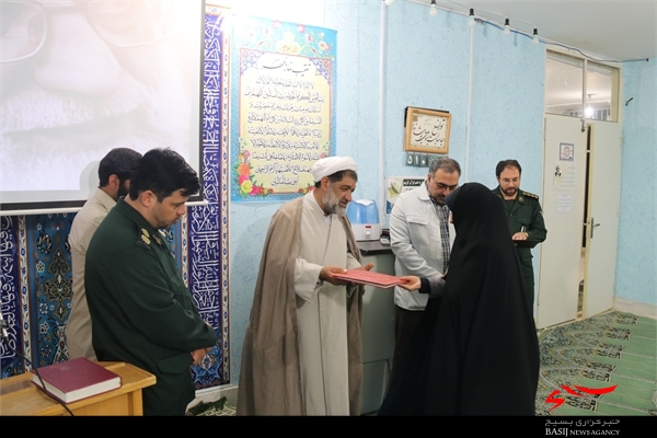 چهارمین همایش تجلیل از خبرنگاران افتخاری ناحیه امام حسین(ع) برگزار شد