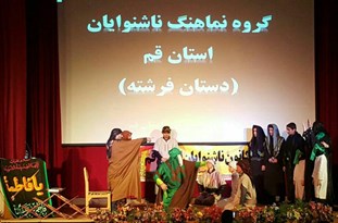 سوگواری از جنس سوز و سکوت