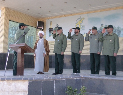 تجلیل از کرمانیهای برگزیده در سی وپنجمین دوره از مسابقات سراسری قرآن کریم سپاه کشور