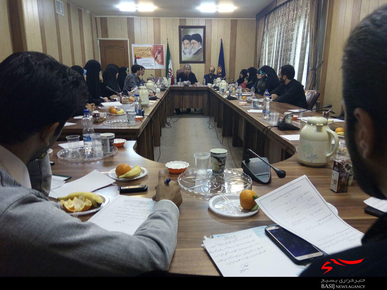 برگزاری کارگاه استانی آموزش تخصصی مجری گری در کرج