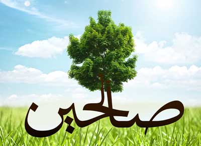 دوره توانمندسازی مربیان صالحین استان قم برگزار شد