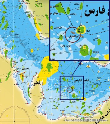 هدف عراق قطع صادرات نفت ایران در دوران جنگ تحمیلی بود