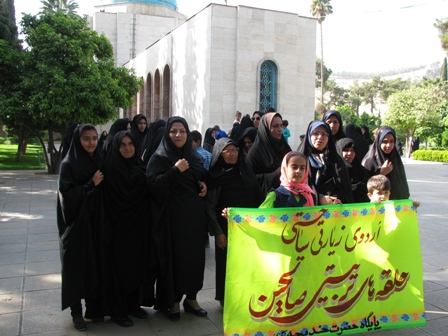 برگزاری اردوی تفریحی -زیارتی پایگاه مقاومت حضرت خدیجه