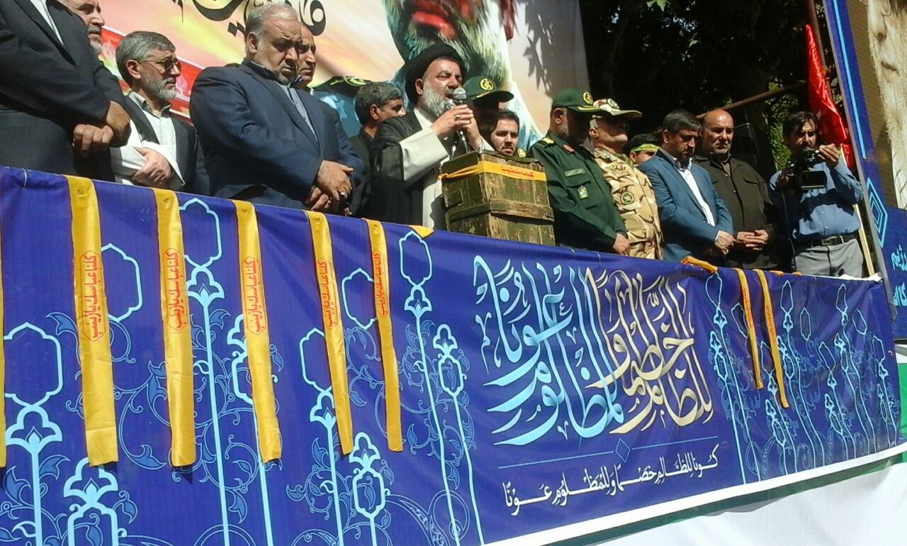 تصاویری از وداع مردم خرم آباد با شهید مدافع حرم