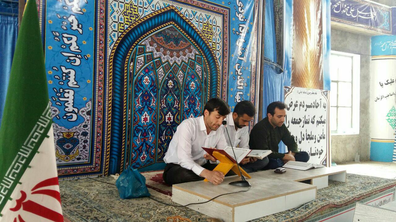 گزارش تصویری از محفل قرآنی پیش از نماز جمعه دلفان