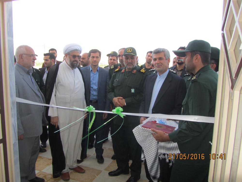 افتتاح مکان جدید ناحیه مقاوت الیگودرز