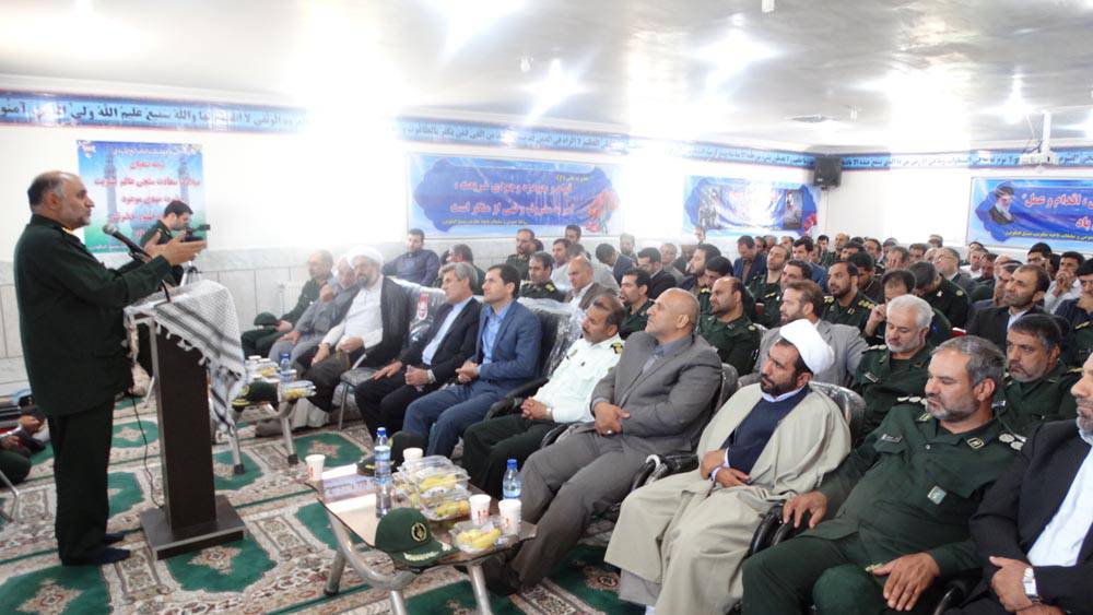 افتتاح مکان جدید ناحیه مقاوت الیگودرز