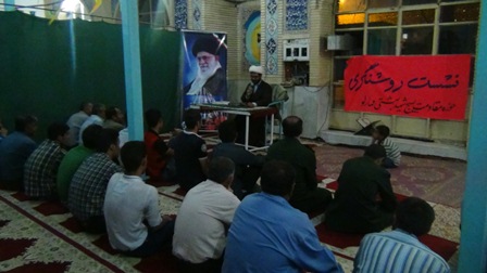 امریکایی ها ارزوی باز گشت به ایران را به گور خواهند برد