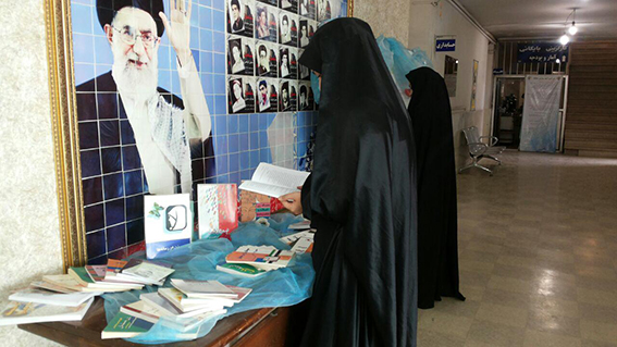 گزارش تصویری برگزاری نمایشگاه کتاب در هفته عفاف و حجاب
