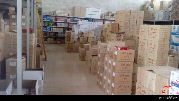 افزایش قدرت ملی با حمایت از تولید ملی/دولت در توزیع کالای داخلی دست گیری کند افزایش قدرت ملی با حمایت از تولید ملی/دولت در توزیع کالای داخلی دست گیری کند