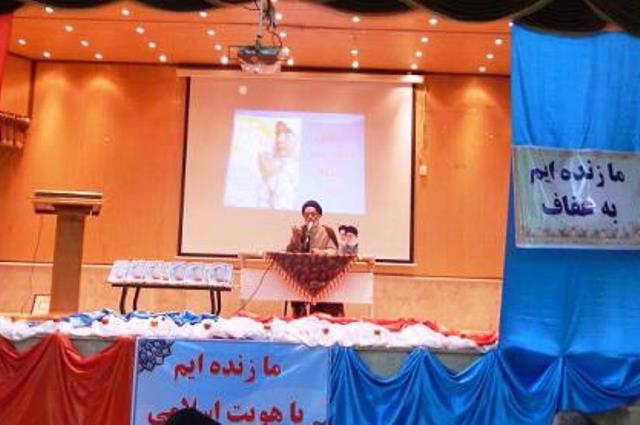 برگزاری همایش گوهر علم و عفاف در شهرستان خرمدره