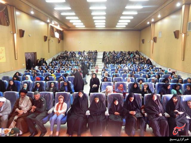 برگزاری همایش گوهر علم و عفاف در شهرستان خرمدره