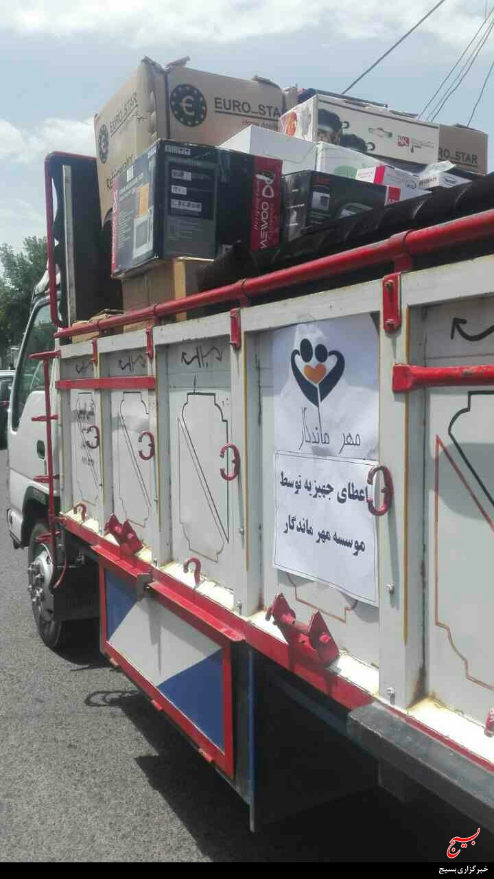 دستان خدا