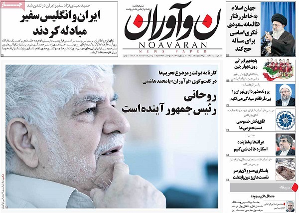 مهدی هاشمی در منزل است!/قرار کفالت ۷۰ میلیونی برای احمد منتظری