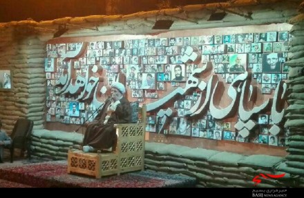 یادواره یاران آسمانی در شهرستان نظرآباد برگزار شد
