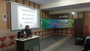 کارگاه آموزشی روایان فتح در رشت برگزار شد