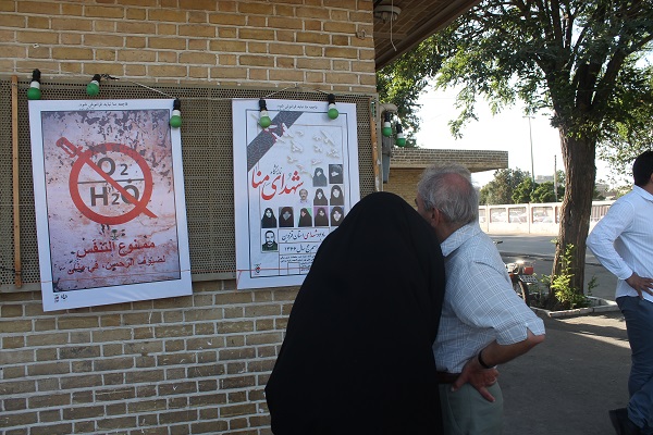 برگزاری نمایش «آفتاب آمد دلیل آفتاب» در گلزار شهدای قزوین