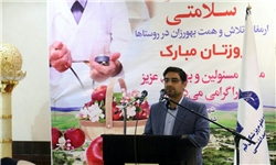 58 خانه بهداشت در قم فعال است