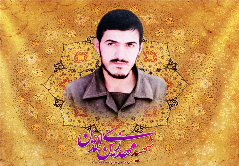 یادمان شهیدان زین‌الدین در سردشت رونمایی شد