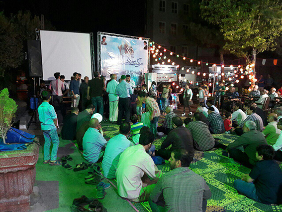 مراسم عید غدیر خم در اسلامشهر