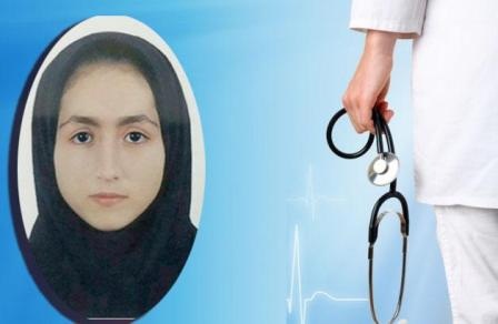 قبولی دختر 15 ساله تنگستانی در رشته پزشکی