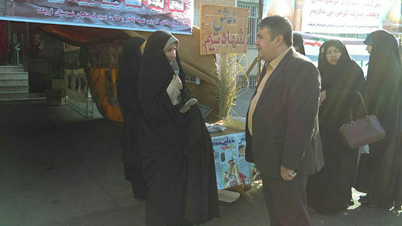 برپایی نمایشگاه دفاع مقدس توسط بسیج فرهنگیان قرچک