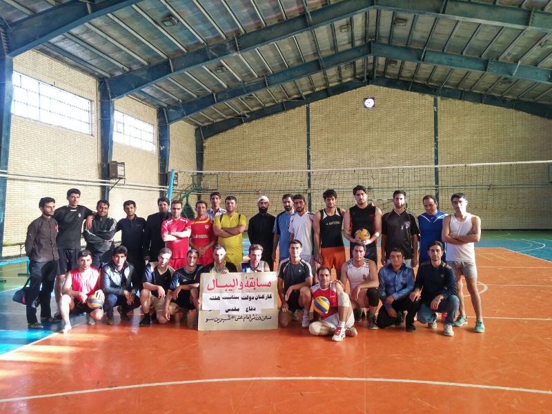 برگزاری مسابقات چهارجانبه والیبال کارکنان دولت شیرین‌سو