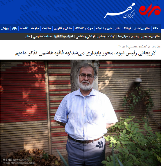 تذکر کارگزاران به فائزه هاشمی/طرح‌ حجاريان به مجلس رفت!/گزينه‌هاي جایگزین جنتی