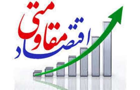استانداردسازی کالاها نقش مهمی در تحقق اقتصاد مقاومتی دارد