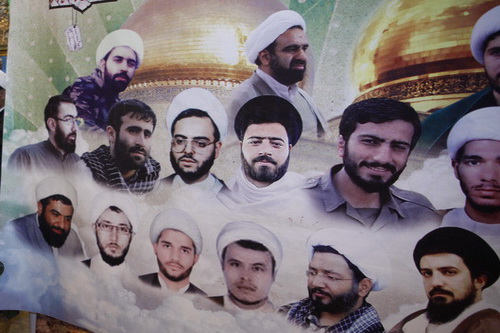 اولین کنگره شهدای روحانی مدافع حرم برگزار می‌شود
