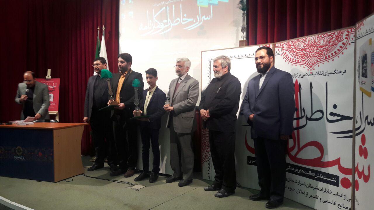 کسانی که مدعی واقع بینی هستند چرا از گفتن واقعیات رفتار امریکا طفره میروند