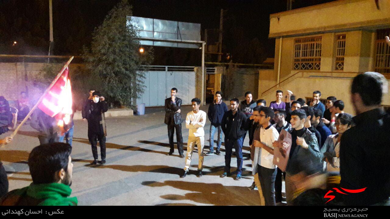 پرچم آمریکا در خوابگاه فنی و حرفه ای پسران قم به آتش کشیده شد