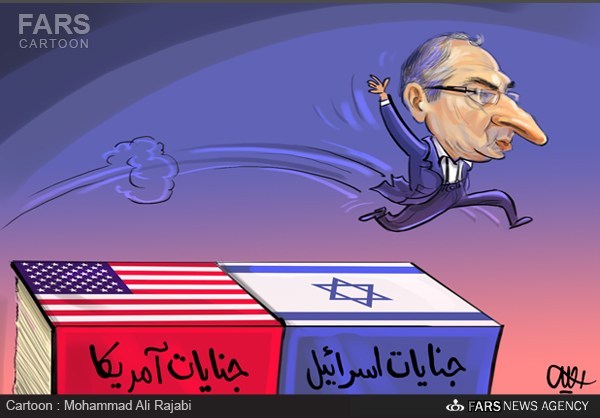 سیاستمدار جهنده!