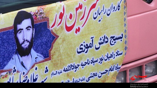 دانش آموزان اعزامی به راهیان نور پیام رسانان شهدا هستند