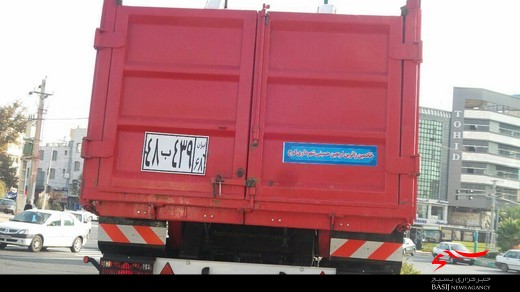 اعزام خادمین زائرین اربعین حسینی از استان البرز