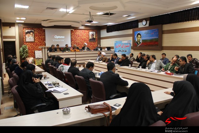 گزارش تصویری مراسم تودیع ومعارفه بخشدار مرکزی میامی گزارش تصویری مراسم تودیع ومعارفه بخشدار مرکزی میامی