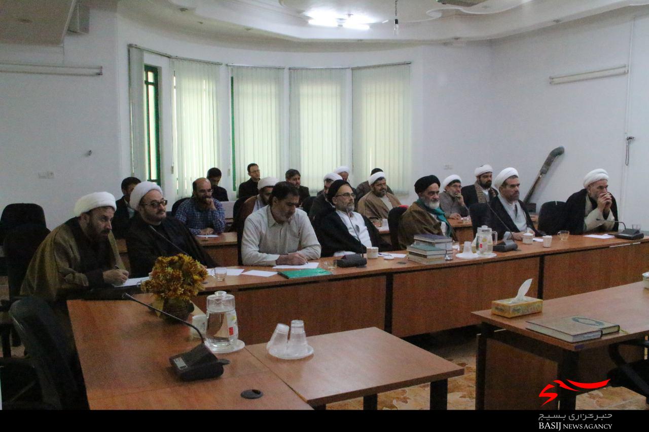 جلسه دوم نشست علمی «راهبرد تربیت اخلاقی در قرآن کریم» برگزار شد.