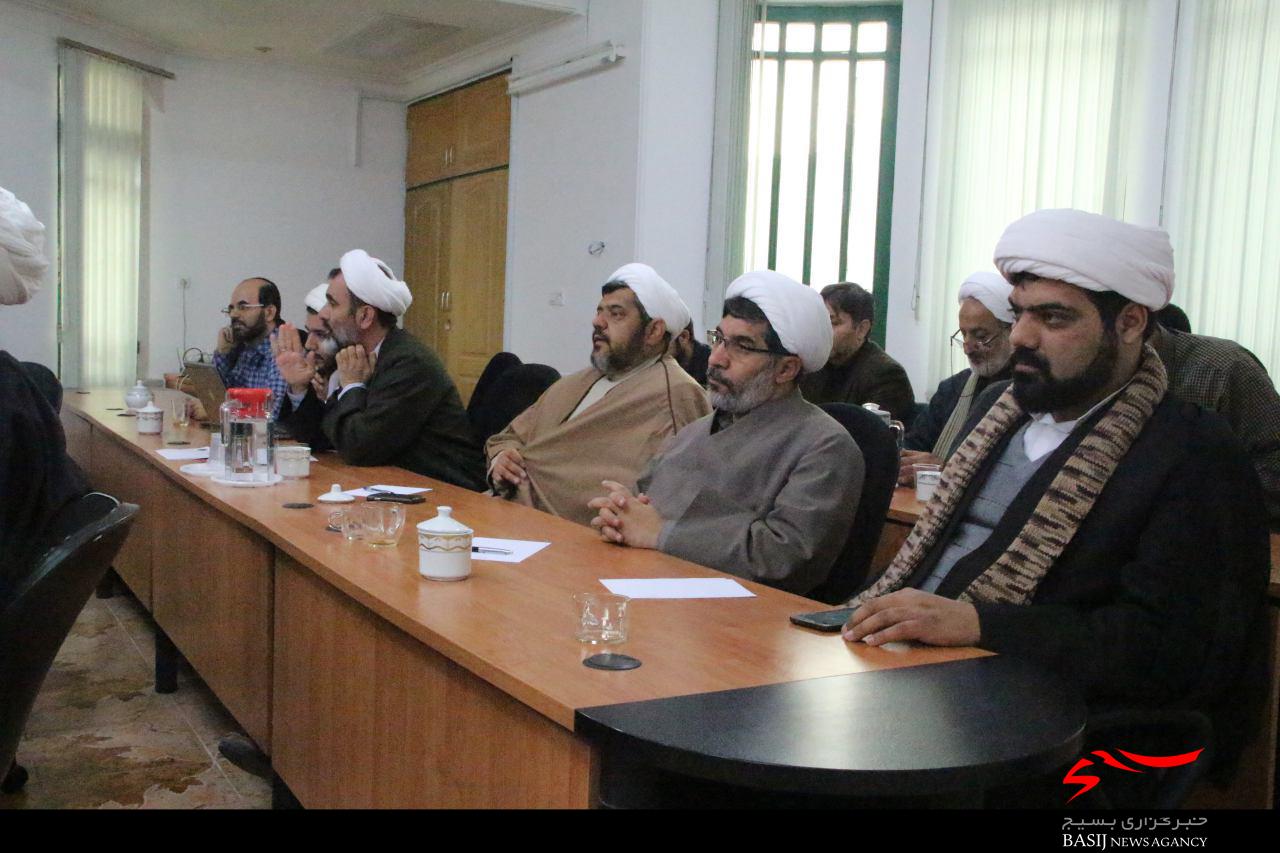 جلسه دوم نشست علمی «راهبرد تربیت اخلاقی در قرآن کریم» برگزار شد.