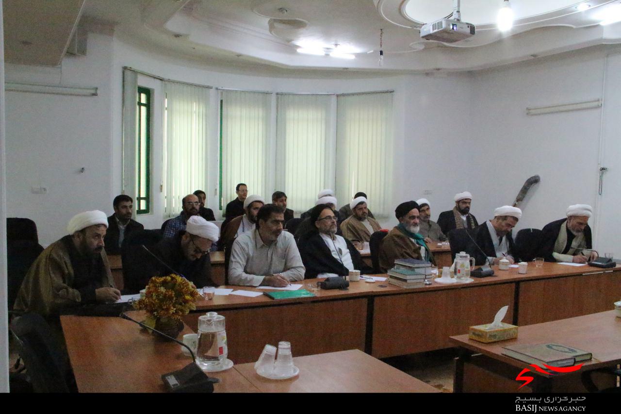 جلسه دوم نشست علمی «راهبرد تربیت اخلاقی در قرآن کریم» برگزار شد.
